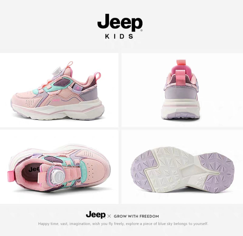 Baskets d'aventure Jeep Dial-Fit pour enfants