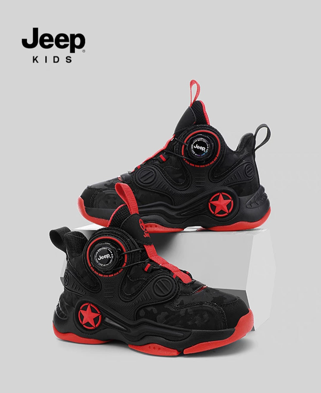 Jeep kids Basketball shoes