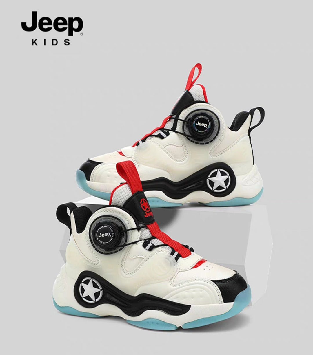 Jeep kids Basketball shoes
